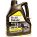 MOBIL Delvac MX Extra 10W-40 оптом и в розницу