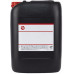 TEXACO Ursa Heavy Duty 20W-50 оптом и в розницу