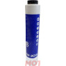 Трансмиссионное масло Q8 Gear Oil XG 80W-90