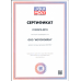 LIQUI MOLY Formula Racing Outboard Motoroil оптом и в розницу