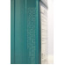 ADDINOL Aqua Super MZ 407 M оптом и в розницу ADDINOL Aqua Super MZ 407 M оптом и в розницу