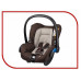 Maxi-Cosi Pebble + гр.0 Nomad Sand оптом и в розницу