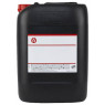 TEXACO Motor Oil 20W-50