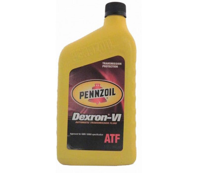 Трансмиссионное масло PENNZOIL Dexron-VI ATF оптом и в розницу Трансмиссионное масло PENNZOIL Dexron-VI ATF оптом и в розницу