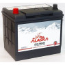 Аккумуляторы ALASKA CMF 65 R 75D23 silver+