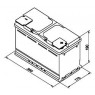 Аккумулятор BOSCH 0092S50150