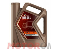 ROSNEFT Diesel Motor 15W-40