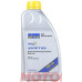 SRS ViVA 1 Special V Eco 0w-20 SRS ViVA 1 Special V Eco 0w-20