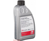 Трансмиссионное масло FEBI Haldex 2/4/5 gen