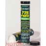 Смазка HUSKEY 775 FMG Grease #2