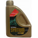 PETRONAS Syntium 5000 AV 5W-30 оптом и в розницу PETRONAS Syntium 5000 AV 5W-30 оптом и в розницу
