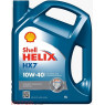 SHELL Helix HX7 10W-40