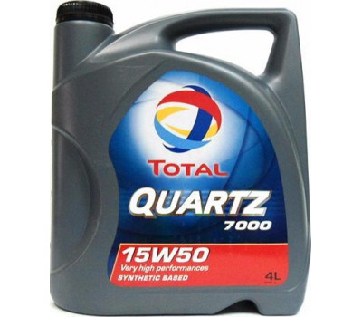 TOTAL Quartz 7000 15W-50 оптом и в розницу TOTAL Quartz 7000 15W-50 оптом и в розницу