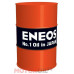ENEOS Gran-Touring SM 5W-40 оптом и в розницу
