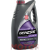 ЛУКОЙЛ Genesis Advanced 5W-40 оптом и в розницу