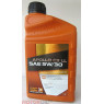RYMAX Apollo C3 SAE 5W-30