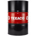 TEXACO Havoline Energy 0W-30 оптом и в розницу TEXACO Havoline Energy 0W-30 оптом и в розницу