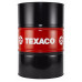 TEXACO Havoline Energy 0W-20 оптом и в розницу TEXACO Havoline Energy 0W-20 оптом и в розницу
