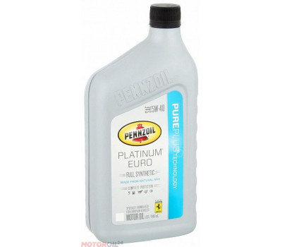 PENNZOIL Platinum Euro 5W-40 оптом и в розницу