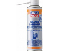Растворитель ржавчины с керамикой LIQUI MOLY Keramik Rostloser mit Kalteschock Растворитель ржавчины с керамикой LIQUI MOLY Keramik Rostloser mit Kalteschock