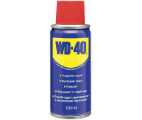 Универсальное средство WD-40 Универсальное средство WD-40