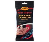 Влажные салфетки для рук ASTROHIM Влажные салфетки для рук ASTROHIM