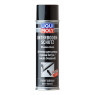 Антикор для днища кузова LIQUI MOLY Unterboden-Schutz Bitumen schwarz