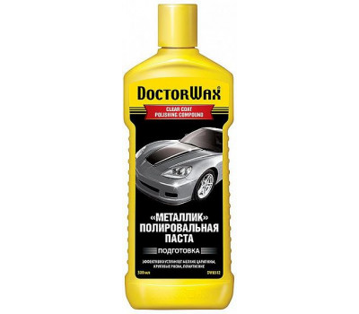 Полировальная паста Металлик DOCTOR WAX оптом и в розницу