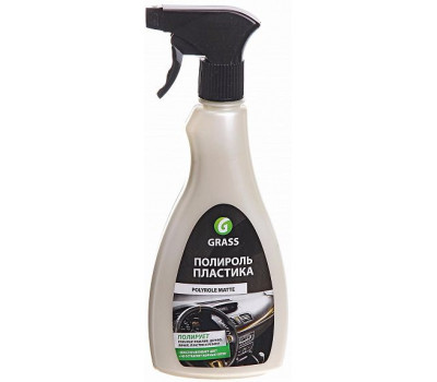 Полироль пластика GRASS Polyrole Matte оптом и в розницу