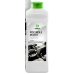Полироль пластика GRASS Polyrole Matte оптом и в розницу