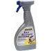 Средство для мойки двигателя с щелочью RAVENOL Kaltreiniger Loesemittelfrei оптом и в розницу